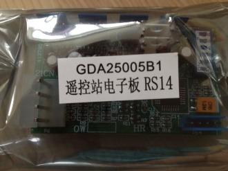 плата GDA25005B1  RS-14